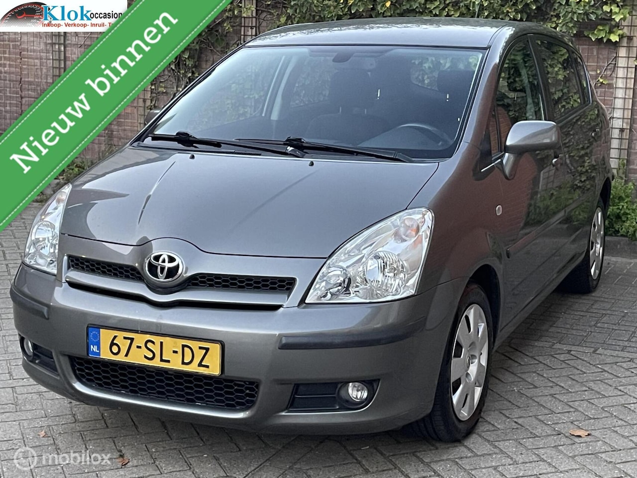 Toyota Corolla Verso - 1.8 VVT-i Sol Clima Cruise NAP Trekhaak - AutoWereld.nl
