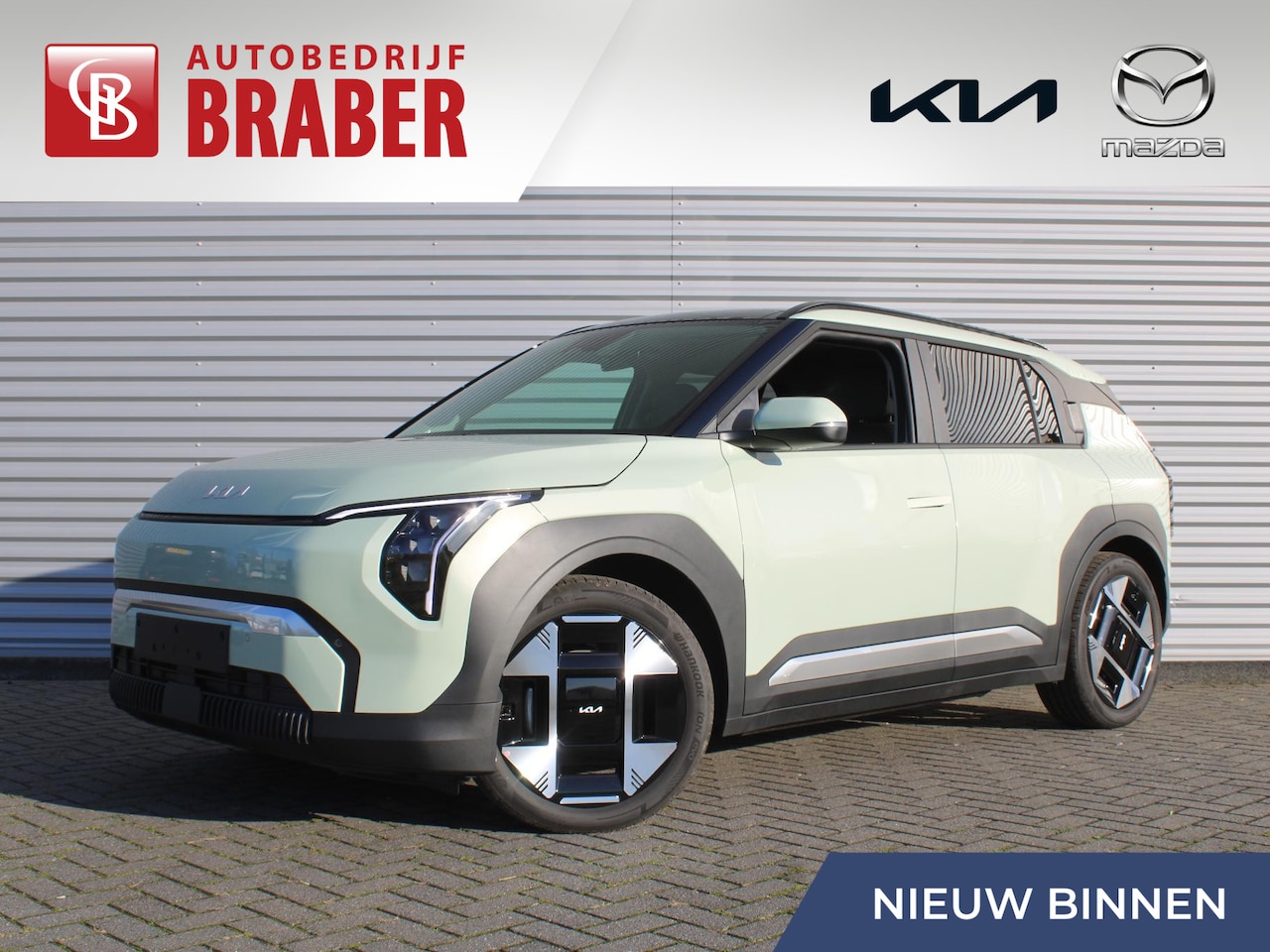 Kia EV3 - Plus Advanced 81.4 kWh | Nieuw | Direct leverbaar | Actieradius tot 563 km (WLTP) | 17% bi - AutoWereld.nl