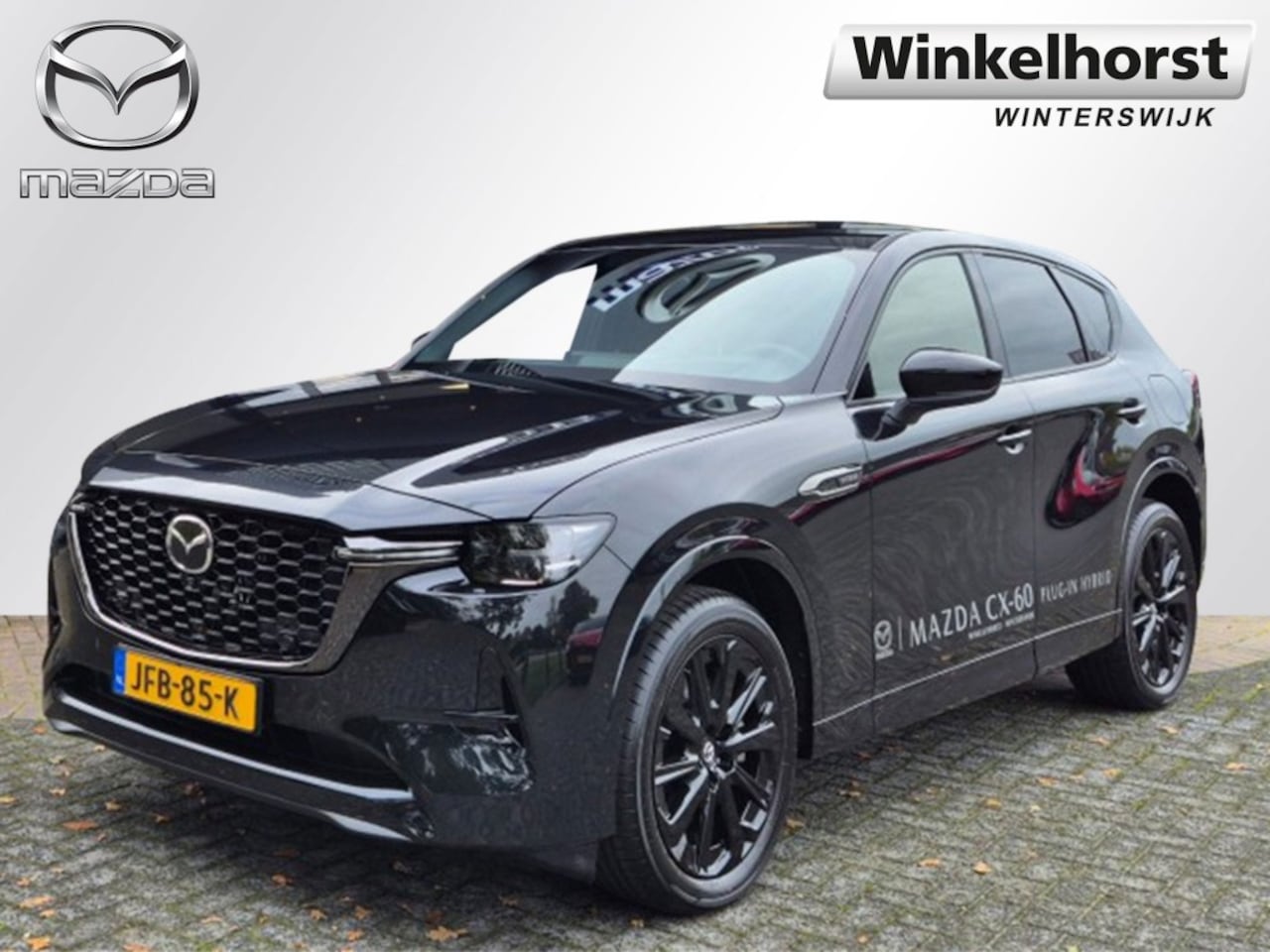 Mazda CX-60 - E- SKYACTIV-G PHEV 327 8AT AWD  HOMURA PLUS DEMO - AutoWereld.nl