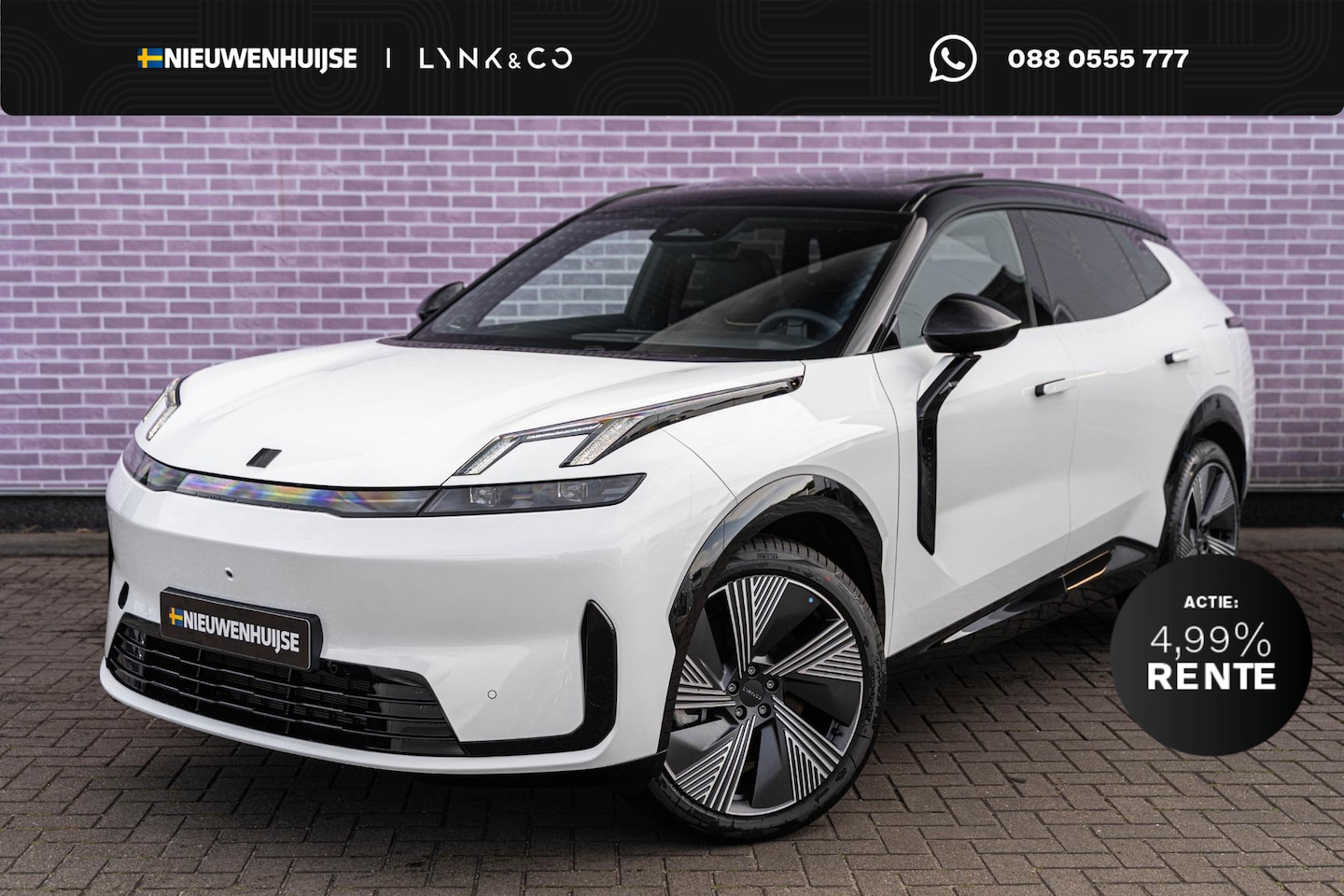 Lynk & Co 08 - 1.5 More | Panoramadak | Adaptive cruise control | Elektrische massage- & ventilatiestoele - AutoWereld.nl