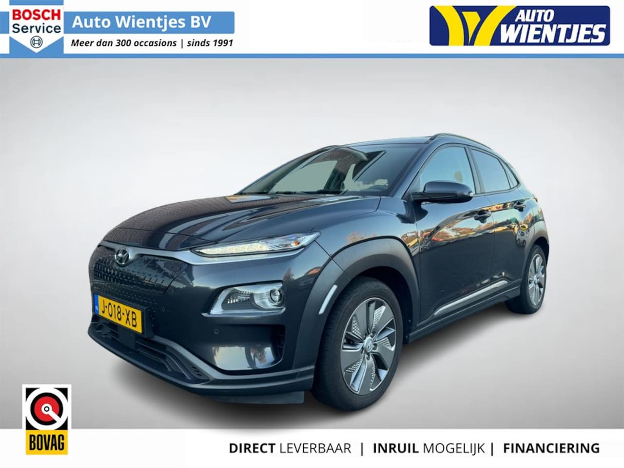 Hyundai Kona Electric - EV Premium Sky | SOH 100% | 64kWh 3-Fase | Leer | Navi - AutoWereld.nl