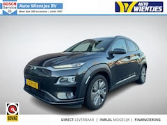 Hyundai Kona Electric - EV Premium Sky | SOH 100% | 64kWh 3-Fase | Leer | Navi