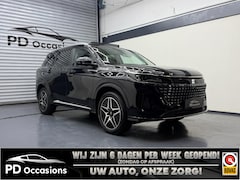 DFSK E5 - 1.5 PHEV Plug-In 288PK - (360) Camera - 7 pers. - Leer - Keyless