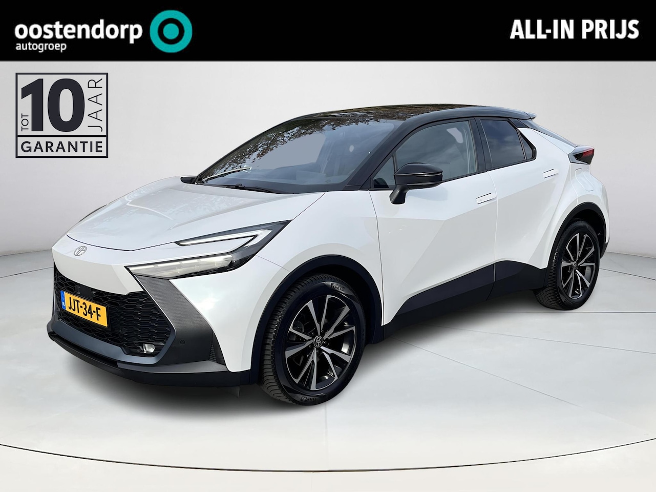 Toyota C-HR - 2.0 Hybrid 200 First Edition | Navigatie | Apple CarPlay/Android auto | Panoramadak | Acht - AutoWereld.nl