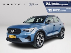 Volvo XC40 - B4 Plus Dark | Parkeercamera | Stoel- en Stuurverwarming | Harman Kardon | Trekhaak