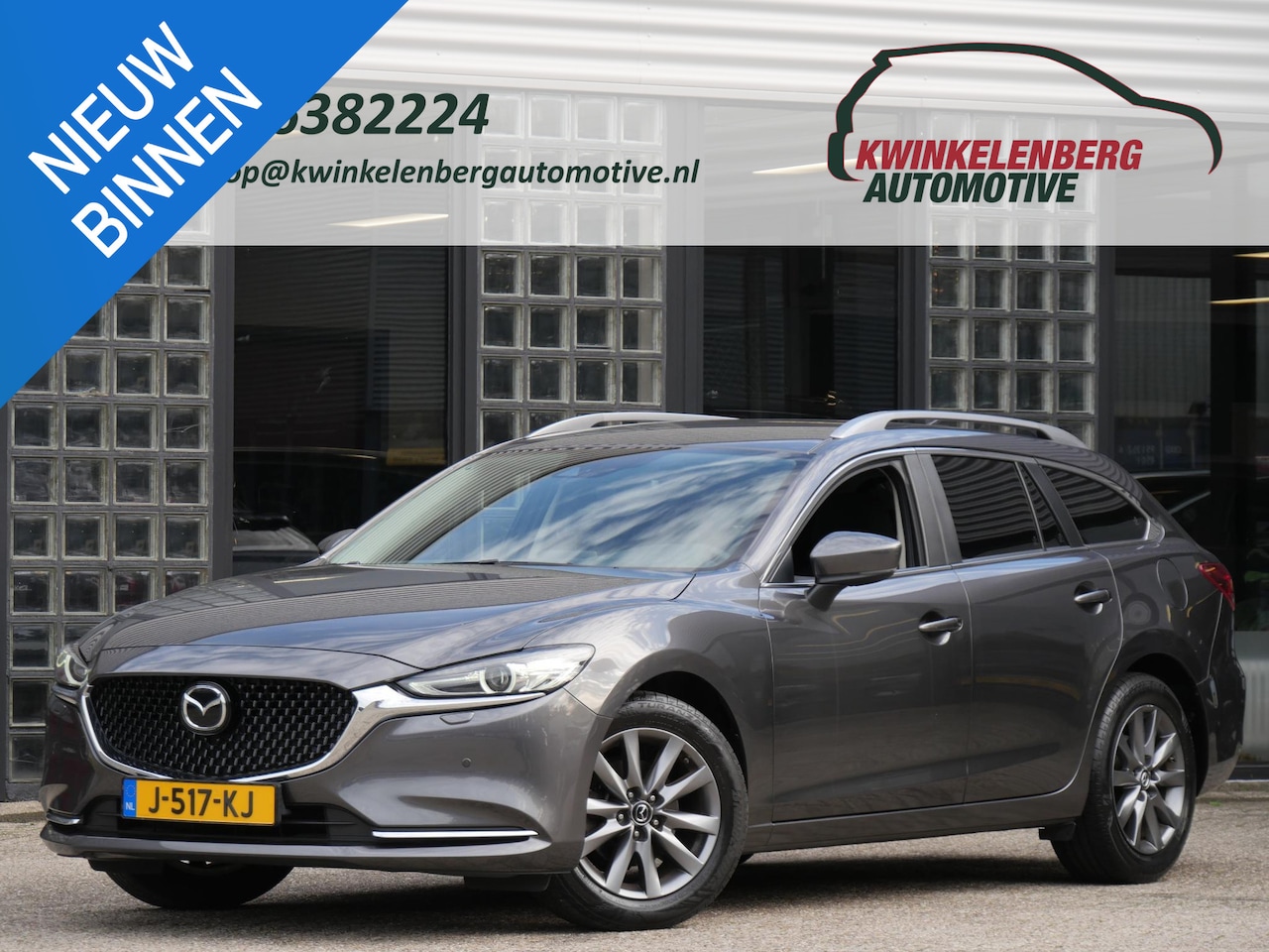 Mazda 6 Sportbreak - 2.0 COMFORT/ HEAD-UP/ CARPLAY/ KEYLESS/ CAMERA - AutoWereld.nl