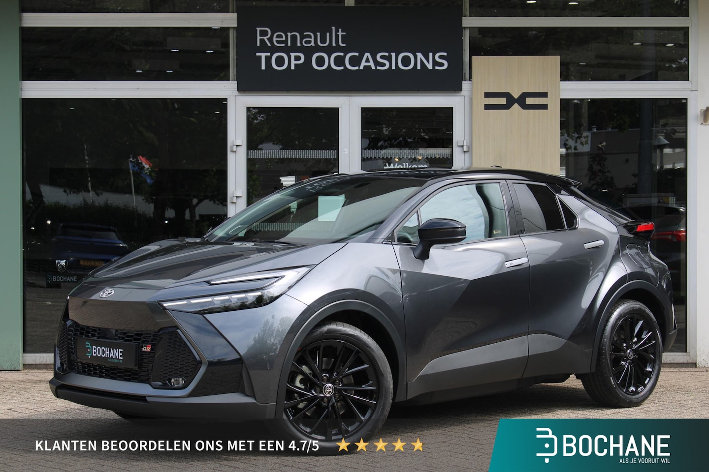 Toyota C-HR - 2.0 Plug-in Hybrid 220 GR SPORT Automaat | Voorruit verwarming | Stoelverwarming | Achterr - AutoWereld.nl