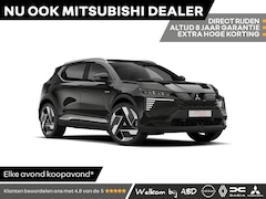 Mitsubishi Eclipse Cross - Instyle 87 kWh | Achteruitrijcamera | Adaptive Cruise Control (ACC) | Blind Spot Warning (