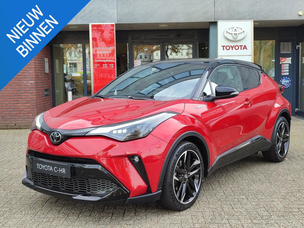 Toyota C-HR - 2.0 Hybrid GR-SPORT STOEL/STUURVERW JBL-AUDIO 19'' LM-VELGEN PARK-SENSOREN CLIMA NAVI CAME - AutoWereld.nl
