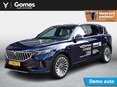 Voyah Free - Flagship | Panoramadak | Dynaudio Hi-Fi | 360° Camera | Luchtvering | Adaptieve Cruise Con