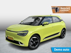 Dongfeng Box - Launch Edition | 360° Camera | Adaptieve Cruise Control | Elektrisch Verstelbare Bestuurde