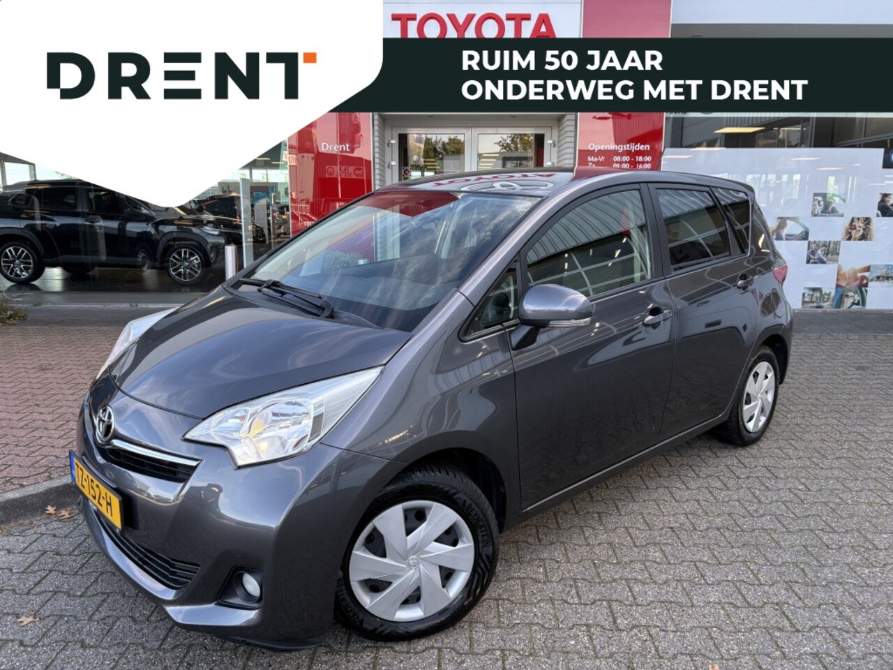Toyota Verso S - 1.3 VVT-i Aspiration | Trekhaak | Achteruitrijcamera | All seaso - AutoWereld.nl