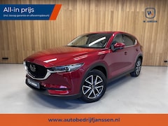 Mazda CX-5 - 2.5 SkyActiv-G 194 GT-M 4WD