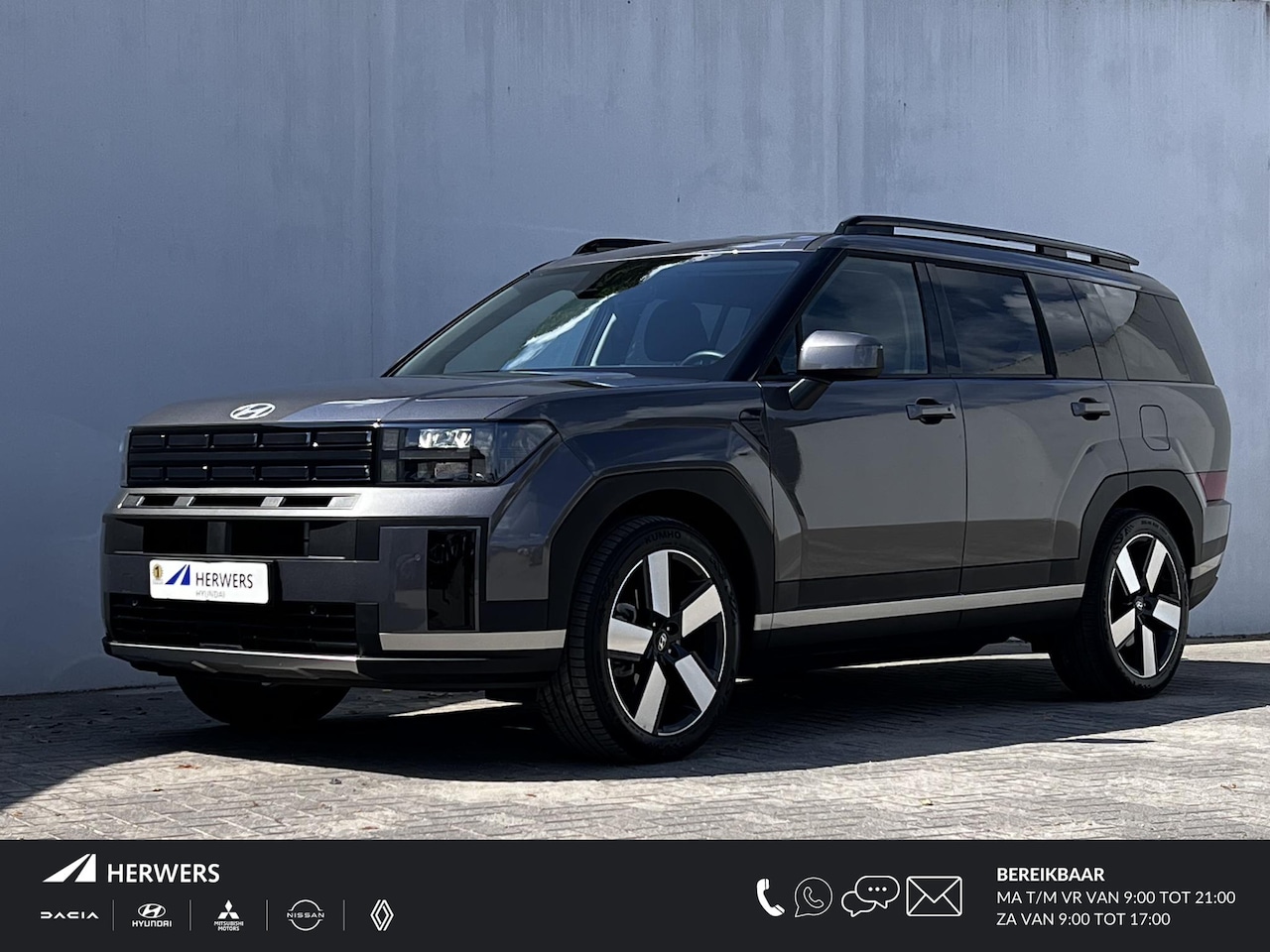 Hyundai Santa Fe - 1.6 T-GDI PHEV Comfort Smart 4WD 7p. Automaat / Als nieuw 7 persoons / EAER 54km / Stoelve - AutoWereld.nl