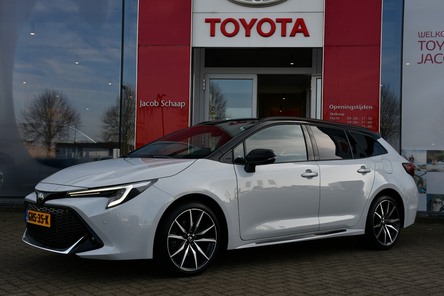 Toyota Corolla Touring Sports - Hybrid 200 GR Sport Plus Automaat 197pk | Dodehoekdetectie | Lederen interieur | Sportstoe - AutoWereld.nl