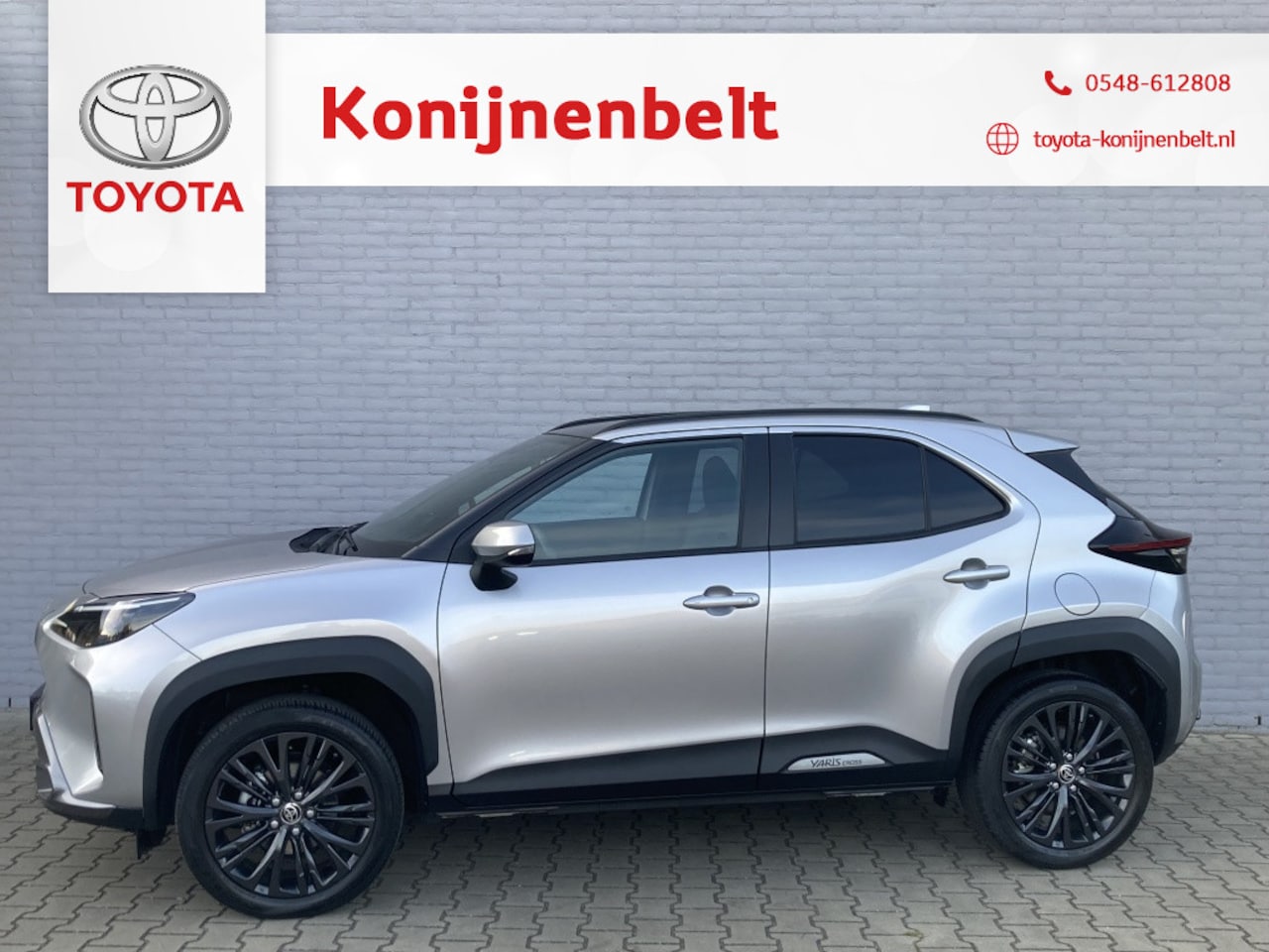 Toyota Yaris Cross - 1.5 Hybrid Adventure Automaat | Pano | Matrix | Navi | PDC v+a - AutoWereld.nl