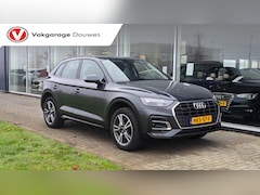 Audi Q5 - 50 TFSI e S edition | Automaat | PHEV | ACC | Virtual Cockpit | Stoelverwarming | Leder