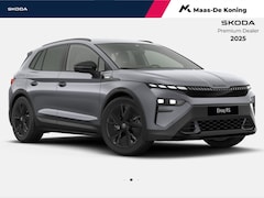 Skoda Elroq - RS Elektromotor 250 kW / 340 PK SUV Elektrische aa