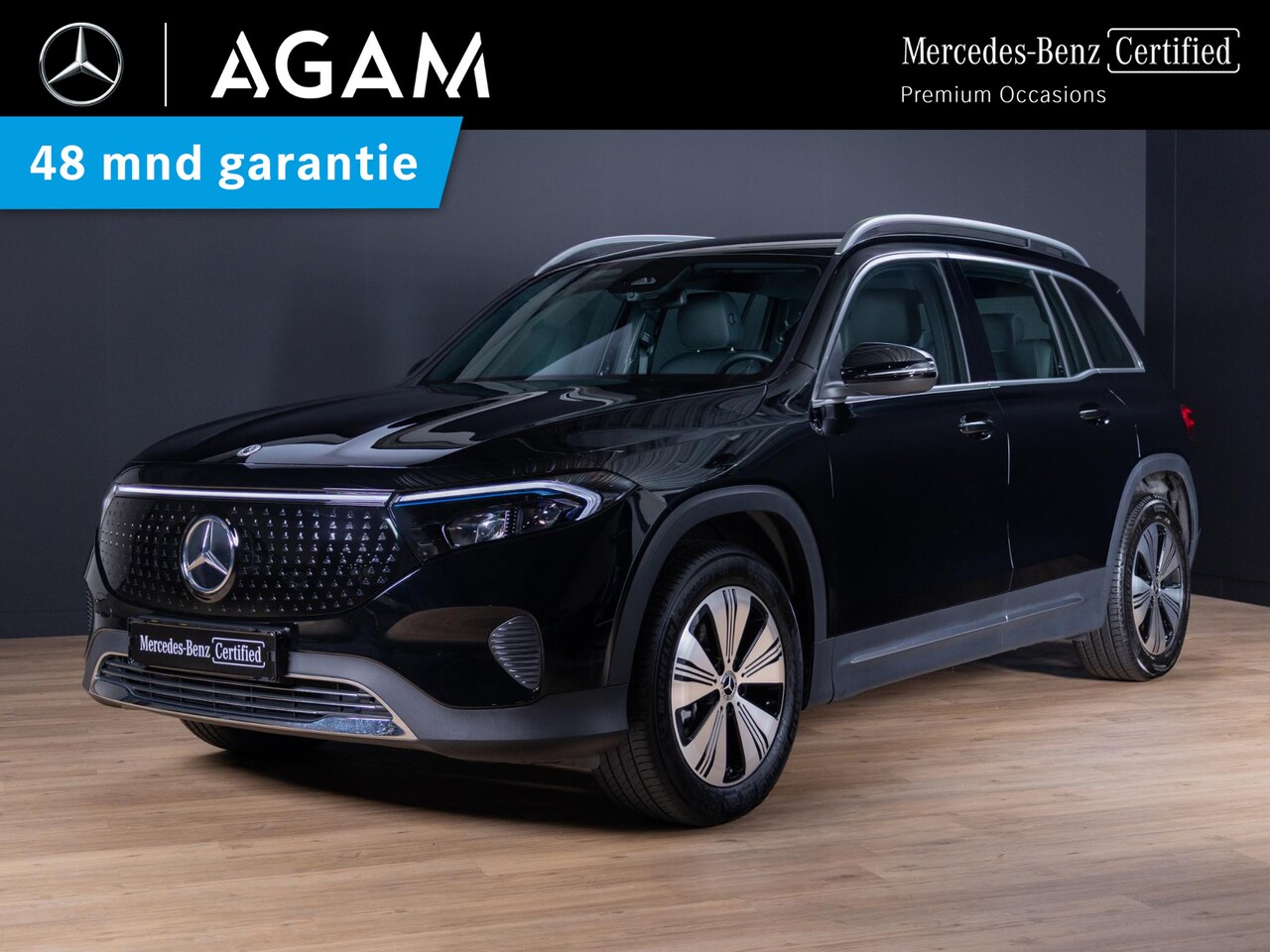 MERCEDES-BENZ EQB 250+