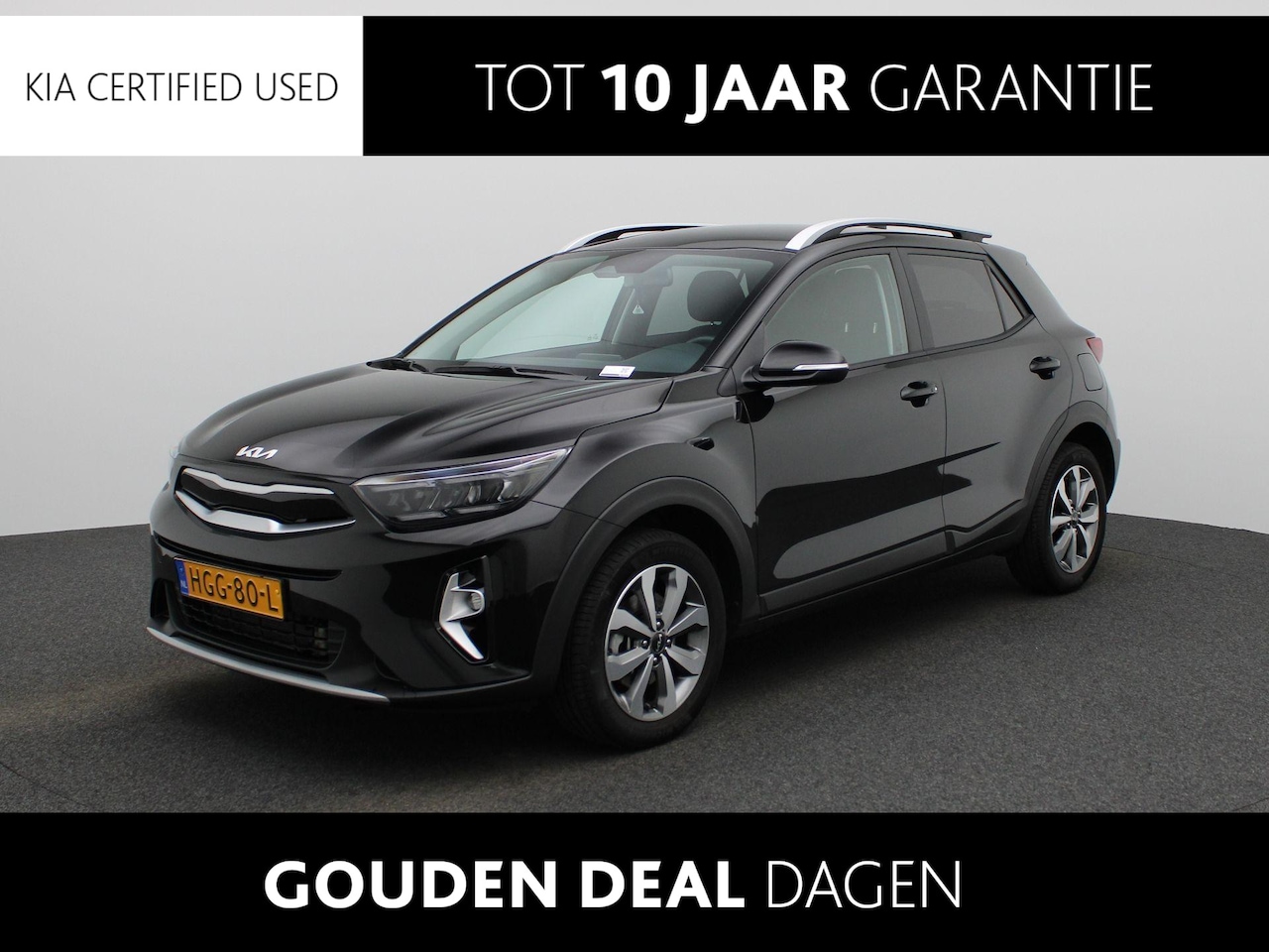 Kia Stonic - 1.0 T-GDi MHEV DynamicPlusLine Keyless | Stoelverwarming | Clima | Camera | Navi | Cruise - AutoWereld.nl