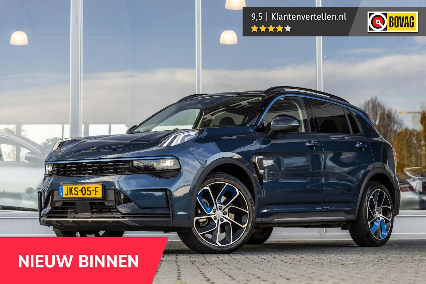 Lynk & Co 01 - 1.5 | Pano | 360° Camera | Infinity - AutoWereld.nl