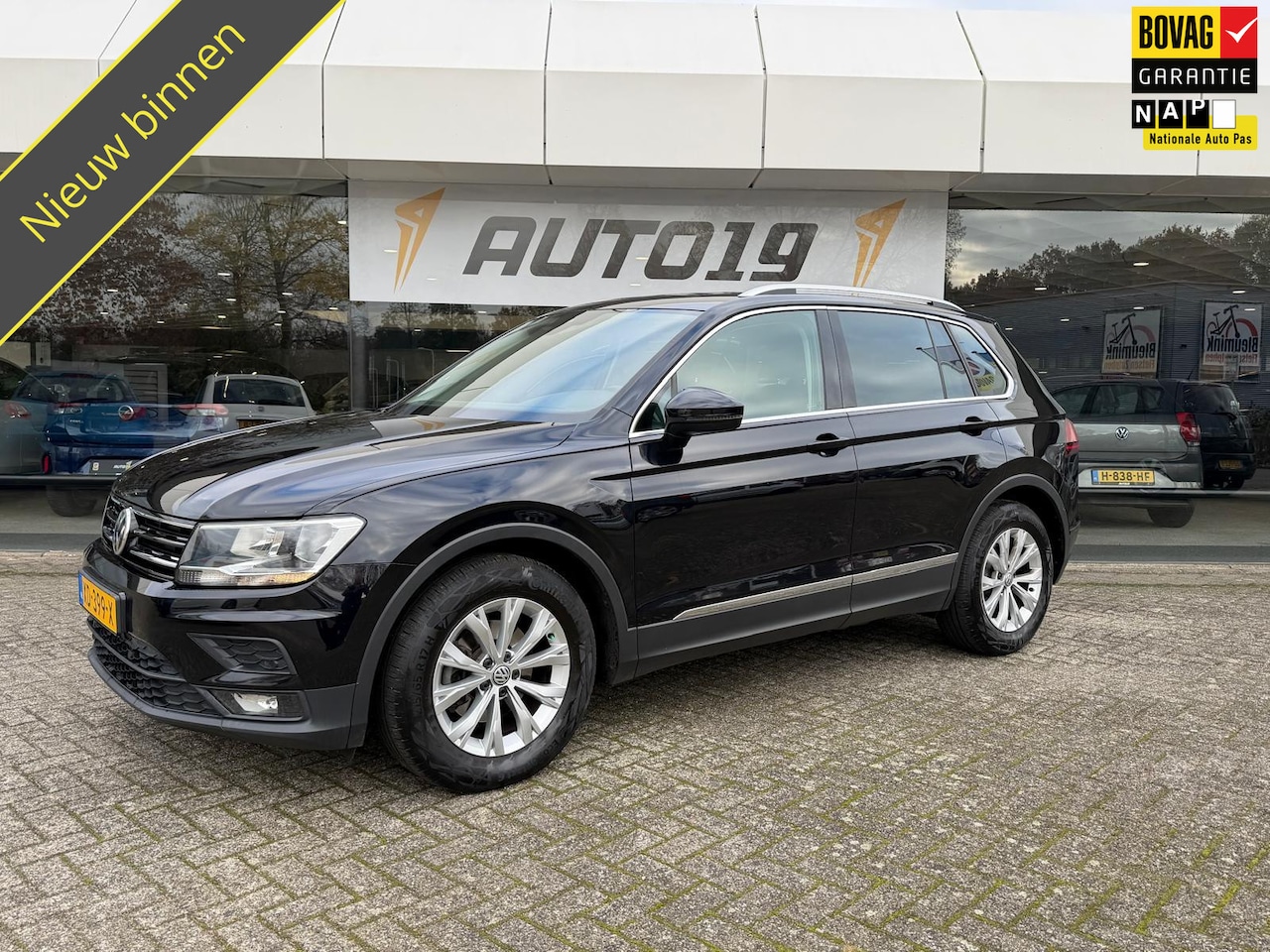 Volkswagen Tiguan - 1.5 TSI ACT Comfortline Business 1.5 TSI 150pk ACT Comfortline Business - AutoWereld.nl