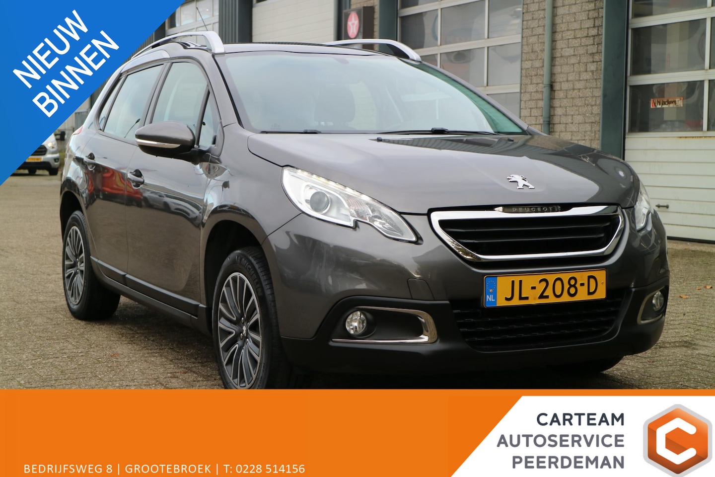 Peugeot 2008 - 1.2 PureTech Blue Lion | Panorama | Trekhaak! | - AutoWereld.nl