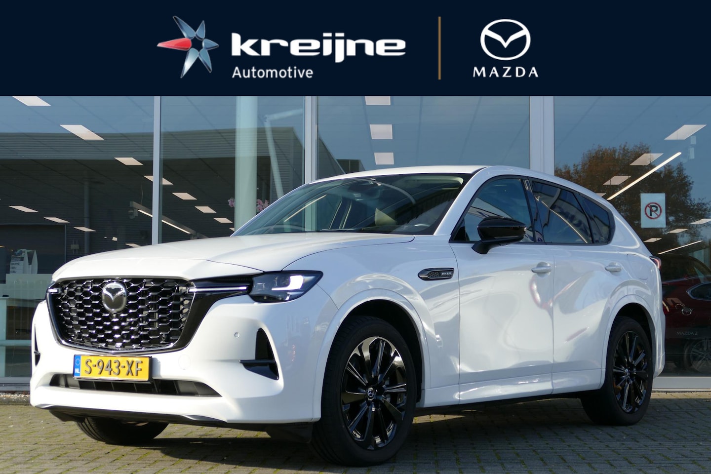 Mazda CX-60 - 2.5 e-SkyActiv PHEV Homura | Wegklapbare trekhaak | Camera | Stoelverwarming | Rijklaarpri - AutoWereld.nl