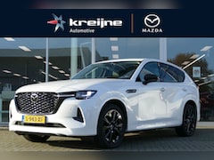 Mazda CX-60 - 2.5 e-SkyActiv PHEV Homura | Wegklapbare trekhaak | Camera | Stoelverwarming | Rijklaarpri