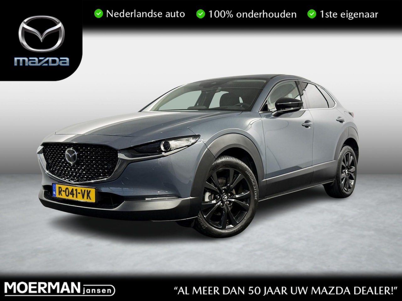 Mazda CX-30 - 2.0 e-SkyActiv-G M Hybrid Sportive / NL auto / 1e eig / BTW auto / Voll. historie - AutoWereld.nl