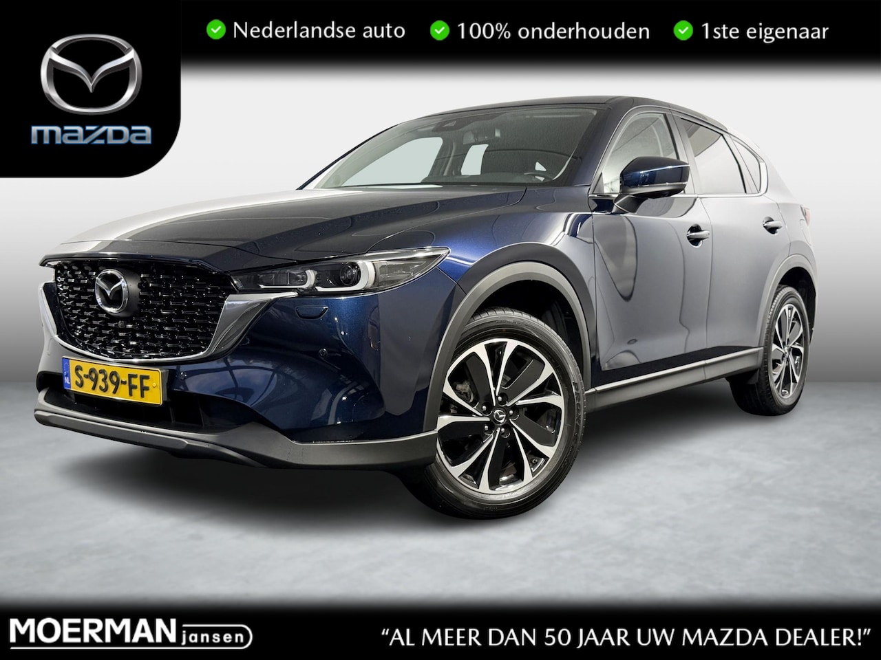 Mazda CX-5 - 2.0 SkyActiv-G 165 Advantage / Automaat / NL auto / 1e eig / Dealer historie / Trekhaak - AutoWereld.nl