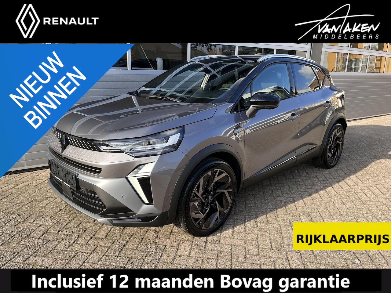 Renault Captur - 1.8 E-Tech full hybrid 160 esprit Alpine 1.8 E-Tech full hybrid 160 esprit Alpine - AutoWereld.nl