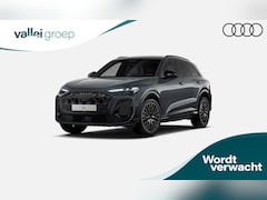 Audi Q5 - e-hybrid quattro 367 PK S edition Competition | Techniekpakket Pro | Panorama-glasdak | Tr