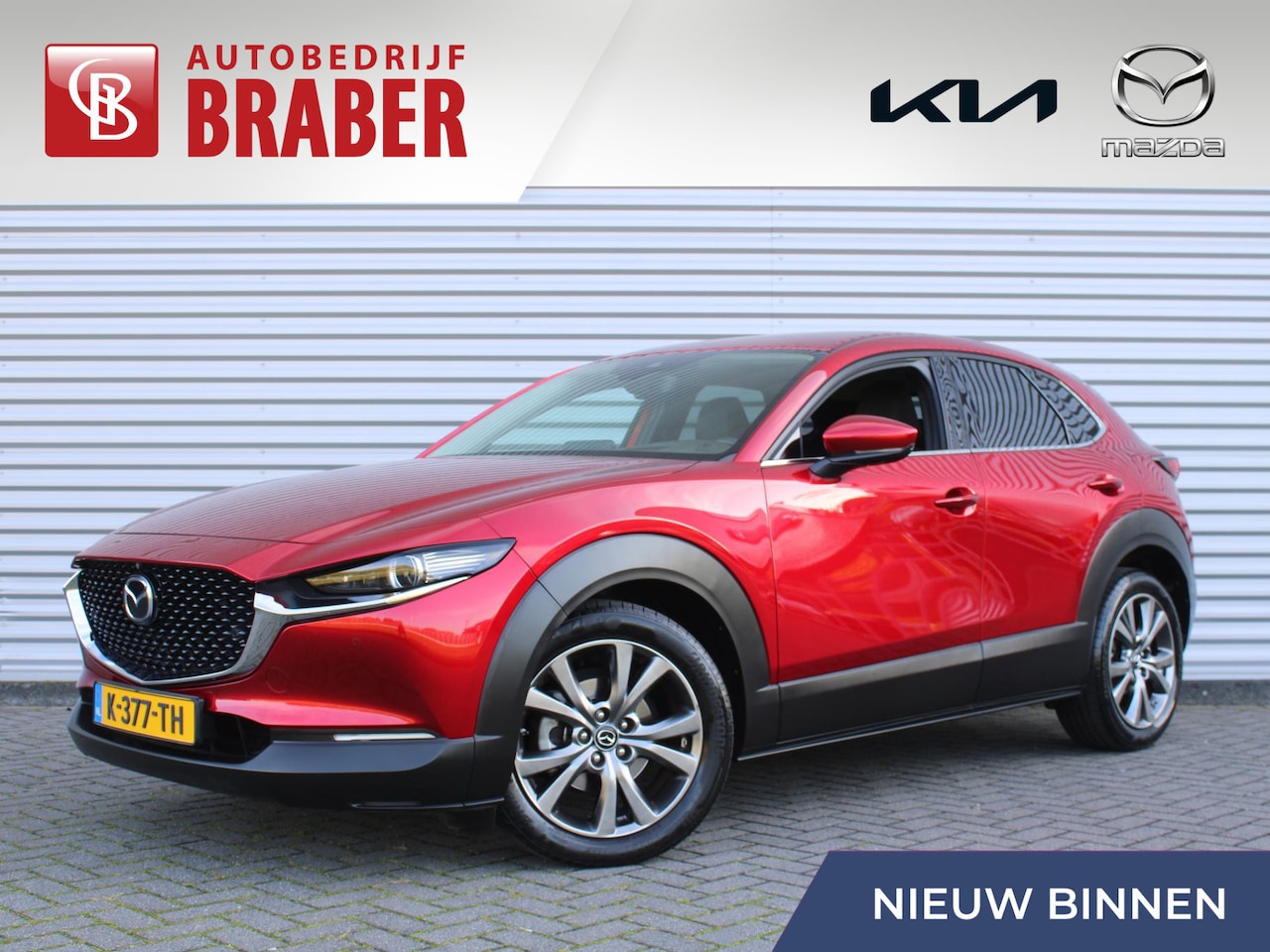 Mazda CX-30 - 2.0 e-SkyActiv-X M Hybrid Luxury | 18" LM | Automaat | Navi | Camera | Cruise | HUD | 186 - AutoWereld.nl