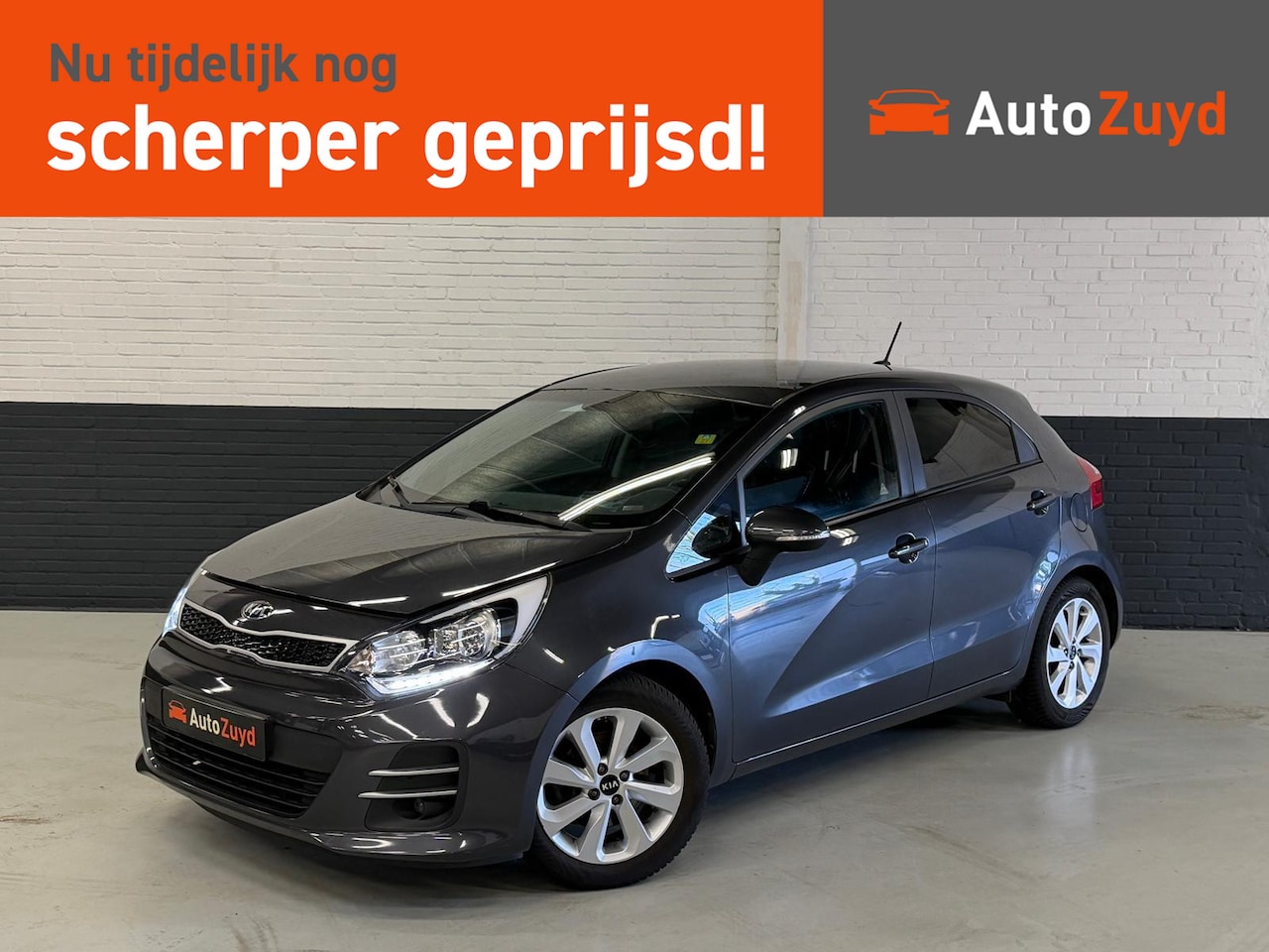 Kia Rio - 1.4 CVVT ExecutiveLine Navi / Camera / Clima / Stoel Stuur verwarming - AutoWereld.nl