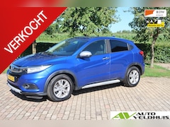 Honda HR-V - 1.5 i-VTEC Business Edition