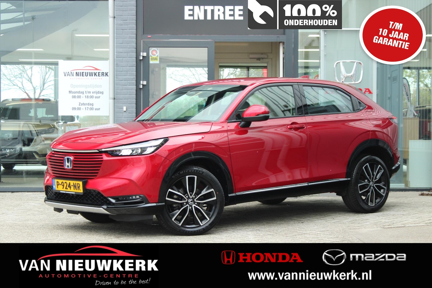 Honda HR-V - 1.5 i-MMD 131pk Automaat Advance | 1ste eigenaar | Stuur/Stoelverwarming | Carplay | - AutoWereld.nl