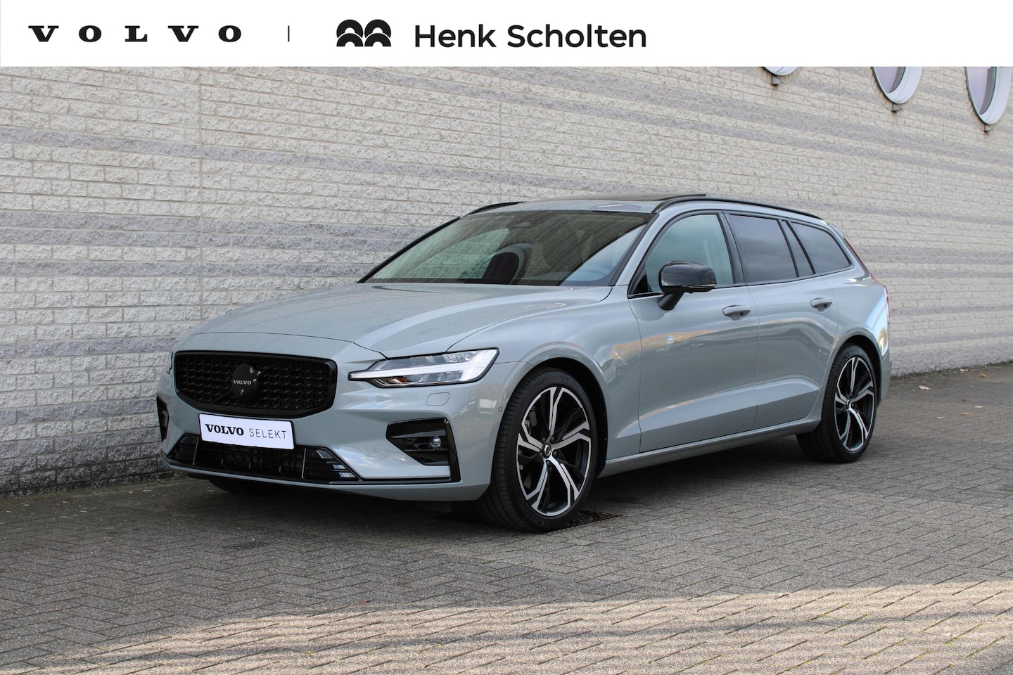 Volvo V60 - B4 Automaat Plus Dark Trekhaak | Premium Audio by Harman Kardon | Stoelventilatie | Panora - AutoWereld.nl