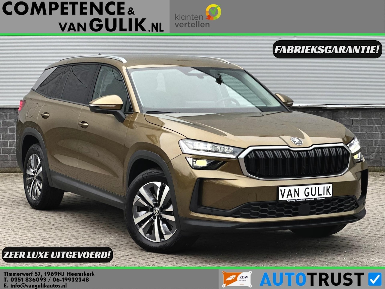 Skoda Kodiaq - 1.5 TSI MHEV Business Edition | ACC | Dode hoek | Memory | Carplay | - AutoWereld.nl