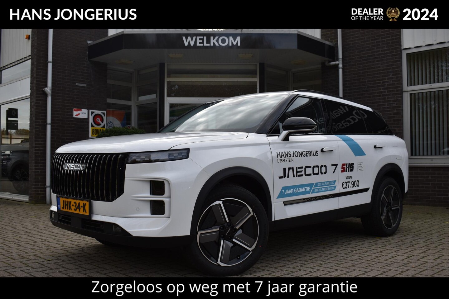 Jaecoo 7 - 1.5 GDI Exclusive | STOELVENTILATIE/VERWARMING | PANORAMADAK | APPLE CARPLAY/ANDROID AUTO - AutoWereld.nl
