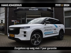 Jaecoo 7 - 7 1.5 GDI Exclusive | STOELVENTILATIE/VERWARMING | PANORAMADAK | APPLE CARPLAY/ANDROID AUT