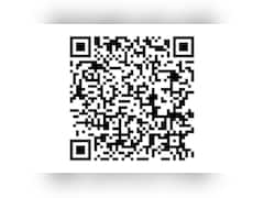 Renault Twingo - COLLECTION 65