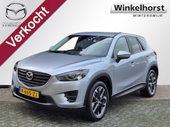 Mazda CX-5 - SKYACTIV-G 165 GT-M LINE / Trekhaak