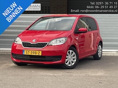 Skoda Citigo - 1.0 Greentech Ambition