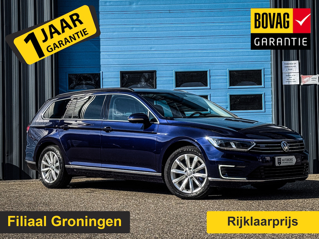 Volkswagen Passat Variant - 1.4 TSI GTE Highline GRATIS Afleverpakket! | Bots Herkening | Adaptieve Cruise Control | D - AutoWereld.nl