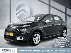 Citroën C3 - 83 PK You | Rijklaar |