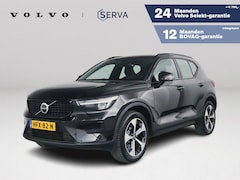 Volvo XC40 - B4 Plus Dark | Parkeercamera | Stoel- en Stuurverwarming | Harman Kardon | Trekhaak