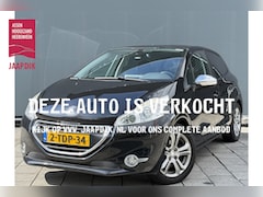 Peugeot 208 - BWJ 2014 | 1.2 VTi 82PK Oxygo | CLIMA | CAMERA | NAVI | CARPLAY | PDC | PRIVACY GLASS |