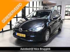 Mazda 2 - 2 SkyActiv-G 90 automaat Exclusive-Line *BTW auto* *Dealeronderhouden* *All-in prijs