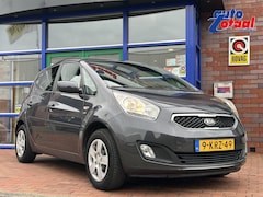 Kia Venga - 1.4 CVVT 20th Anniversary | Scherpe meeneemprijs